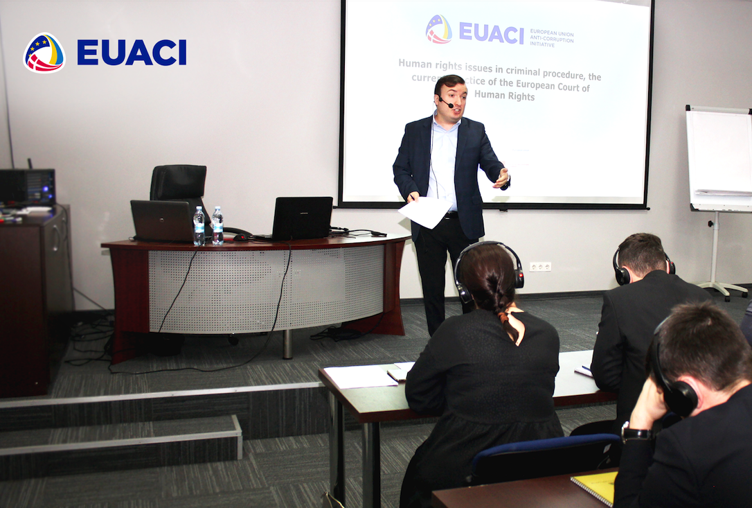 The EUACI conducted training on human rights for SAPO, NABU and HACC